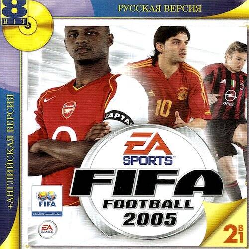 Постер игры FIFA Football 2005 / FIFA Soccer 2005