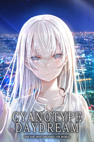 Постер игры Cyanotype Daydream -The Girl Who Dreamed the World- / Hakuchuumu no Aojashin