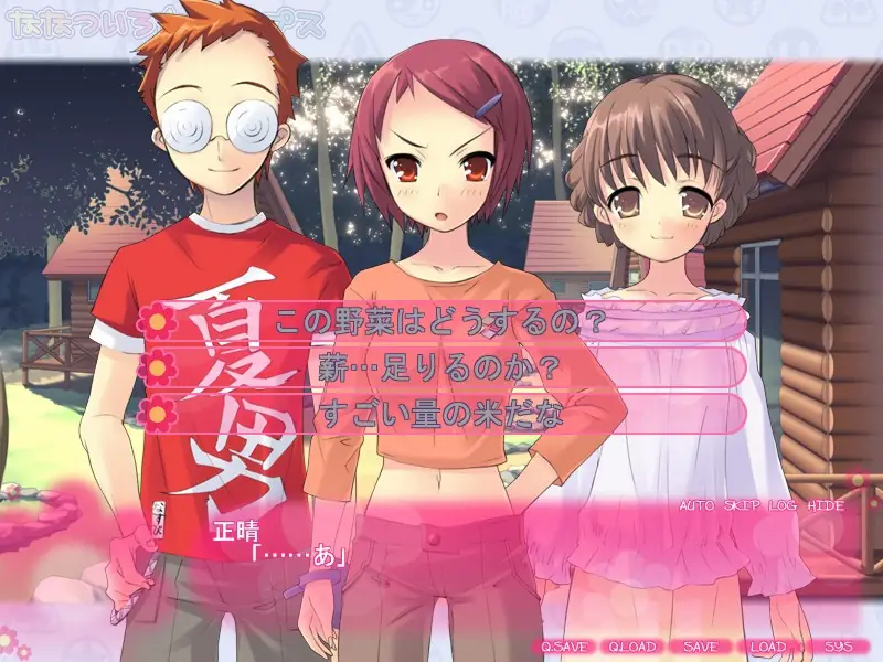 Скриншот игры Nanatsuiro Drops