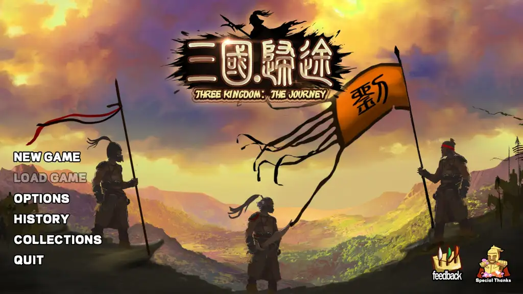 Скриншот игры Three Kingdom: The Journey