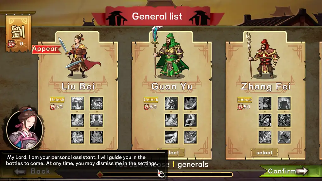 Скриншот игры Three Kingdom: The Journey