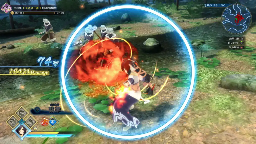 Скриншот игры Utawarerumono: ZAN