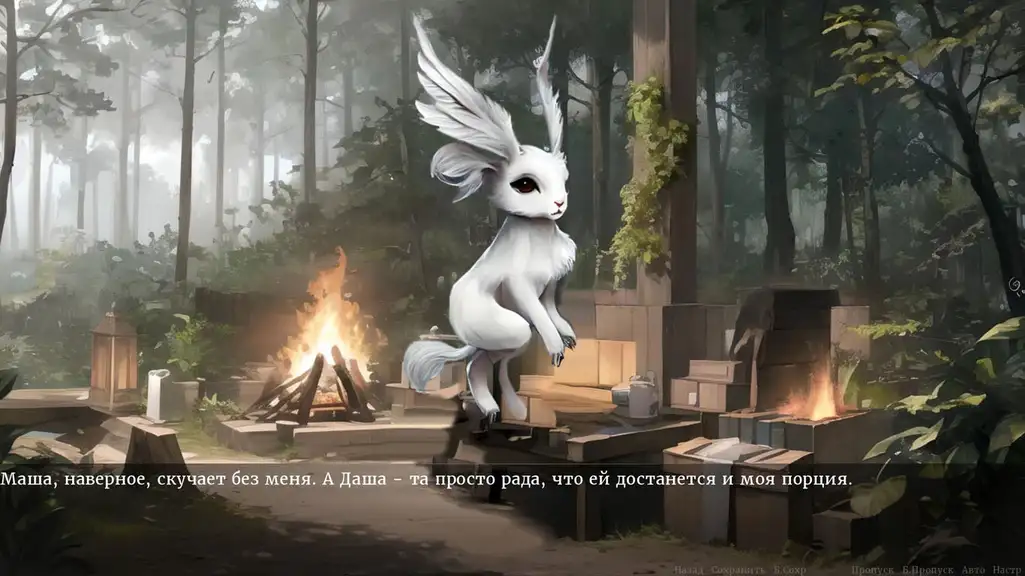 Скриншот игры Сказки доктора Вассори