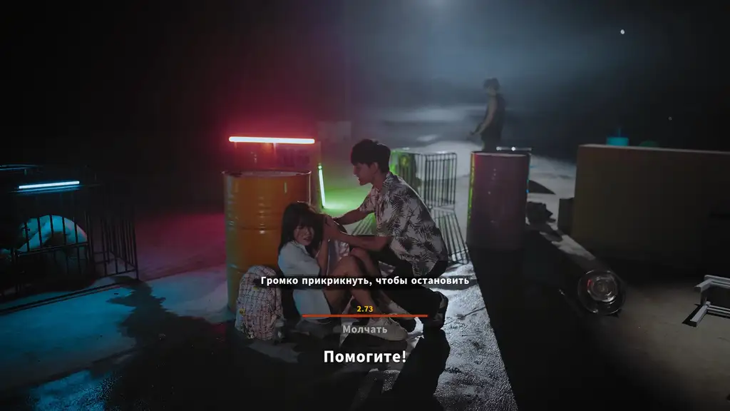 Скриншот игры Blood Money: Lethal Eden