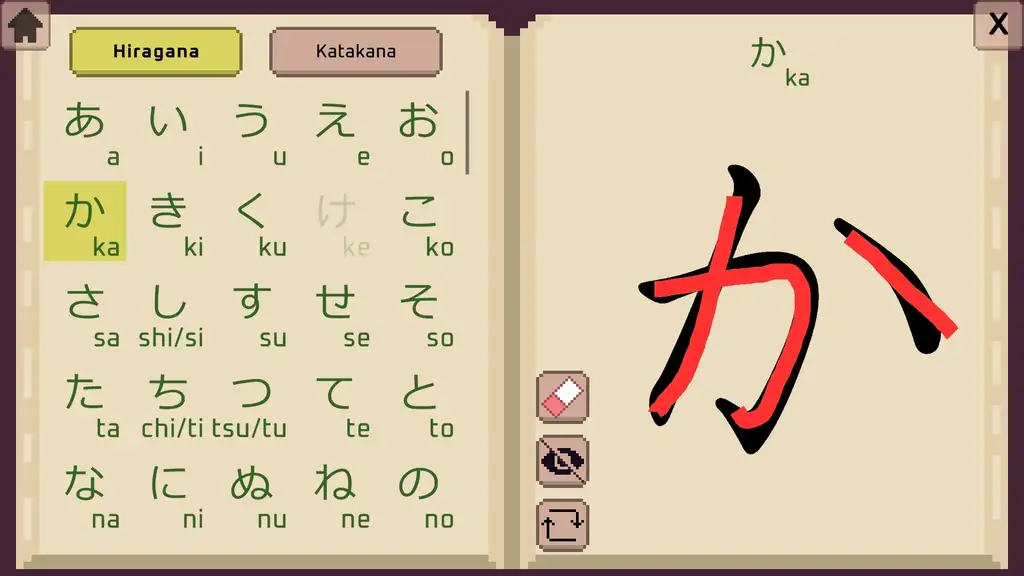 Скриншот игры Wagotabi: A Japanese Journey