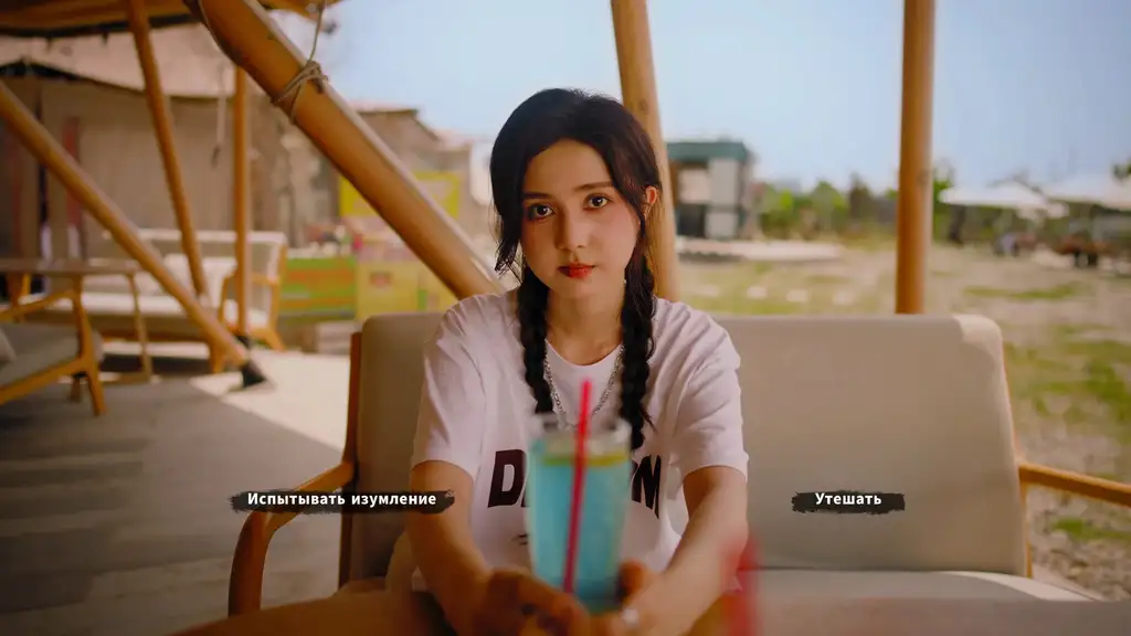 Скриншот игры Blood Money: Lethal Eden