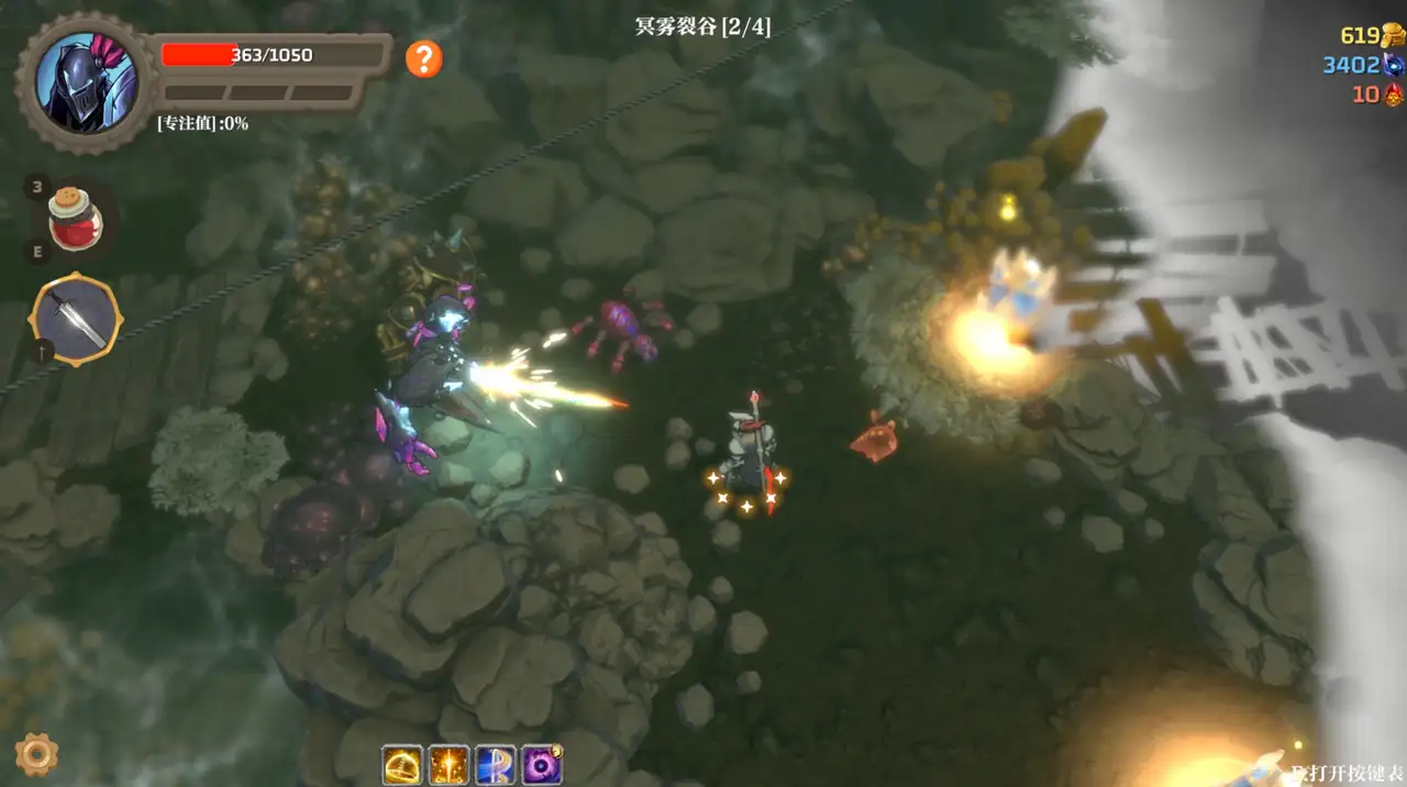 Скриншот игры Banished Knight