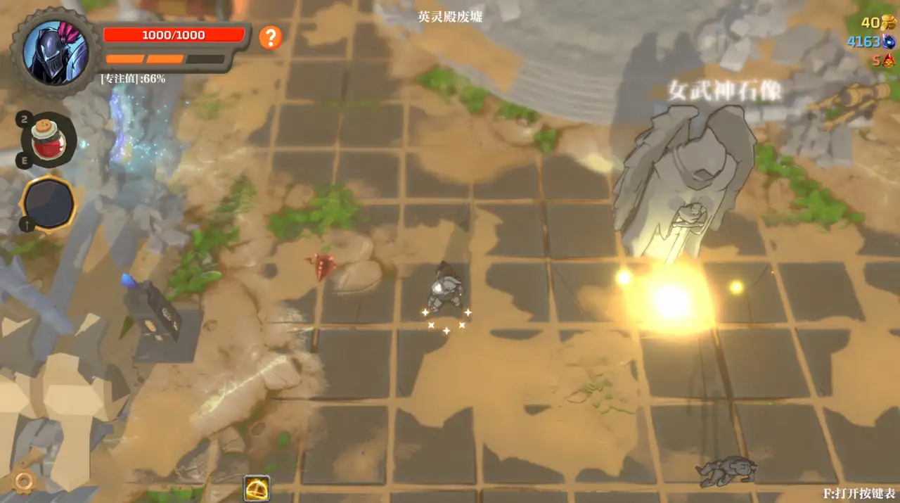 Скриншот игры Banished Knight