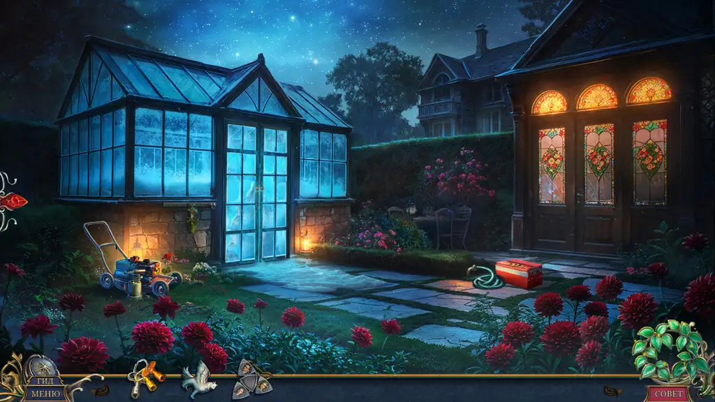 Скриншот игры Мост в другой мир 13: Судьба времен года