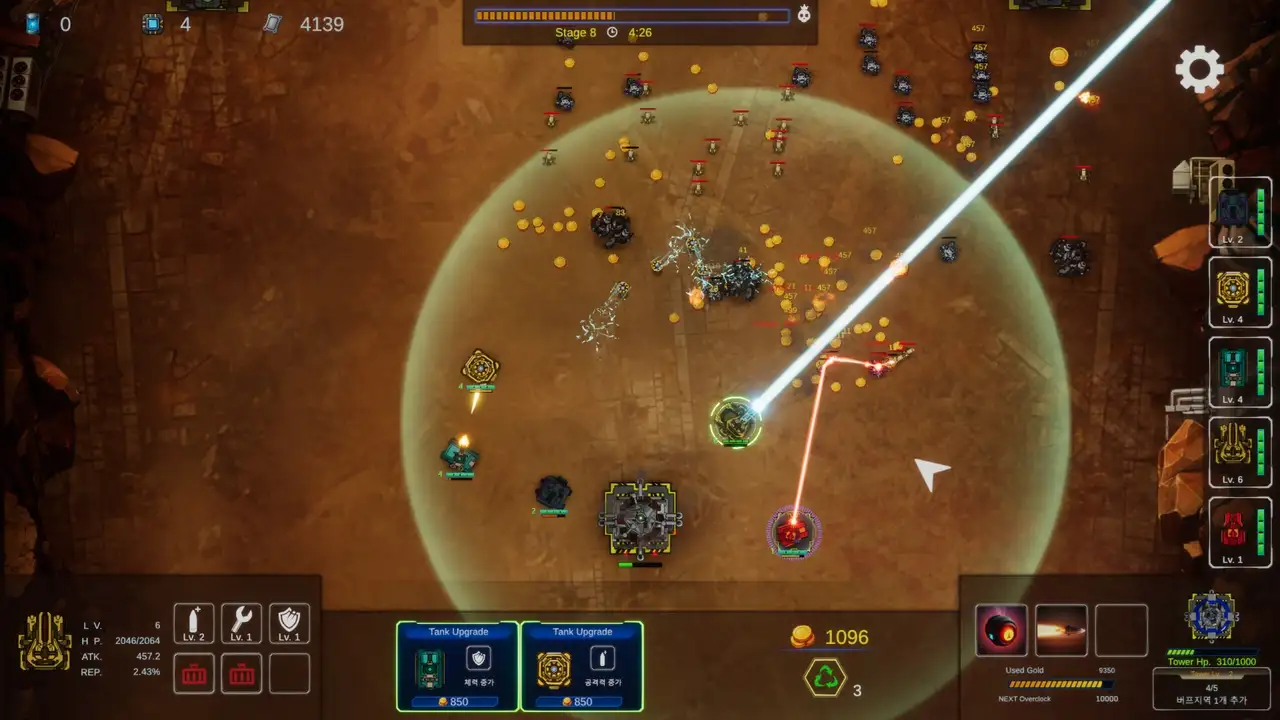 Скриншот игры TANCRUSH