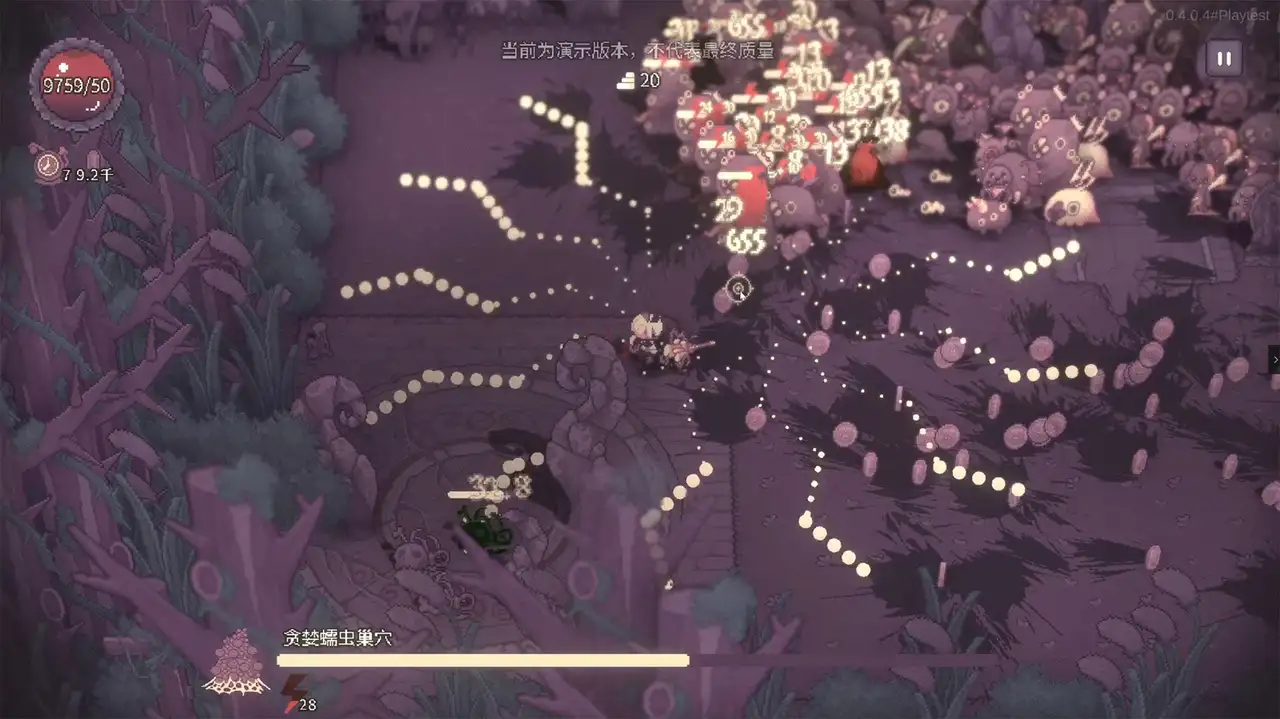 Скриншот игры SealChain: Call of Blood