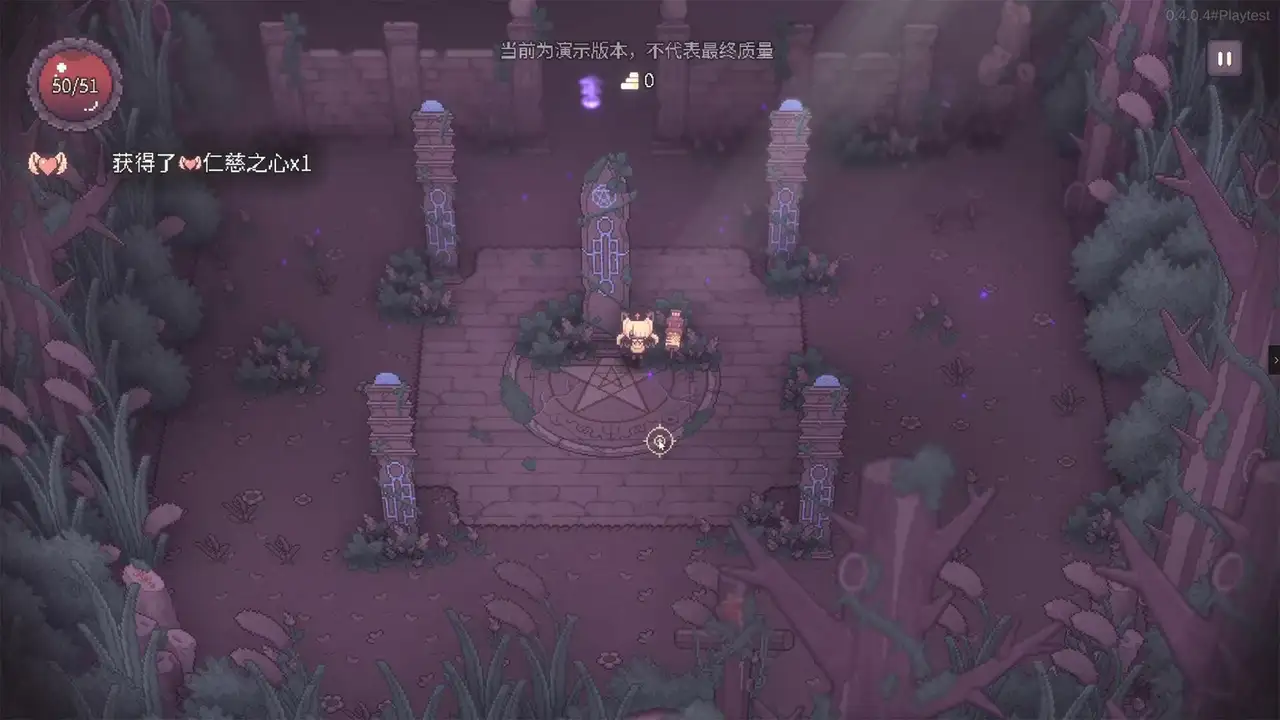 Скриншот игры SealChain: Call of Blood