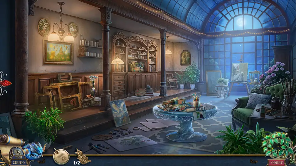 Скриншот игры Мост в другой мир 13: Судьба времен года