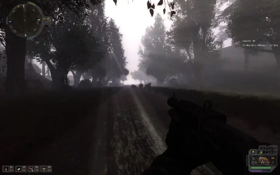 Скриншот игры S.T.A.L.K.E.R: Call of Pripyat (Зов Припяти): Контракт на плохую жизнь: Эффект бабочки