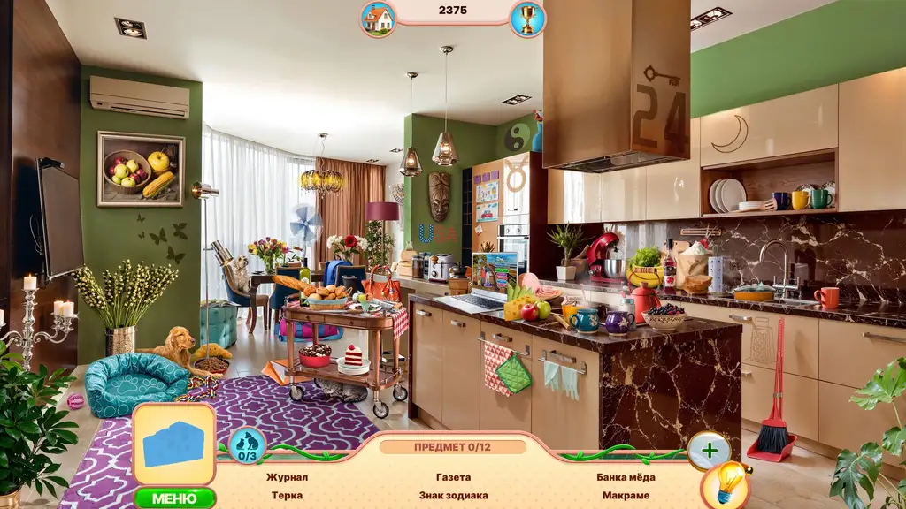 Скриншот игры Sweet Home: Look and Find 6 Collector’s Edition