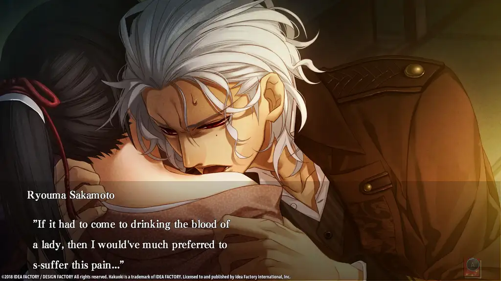 Скриншот игры Hakuoki: Edo Blossoms