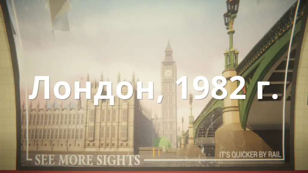 Скриншот игры Last Stop