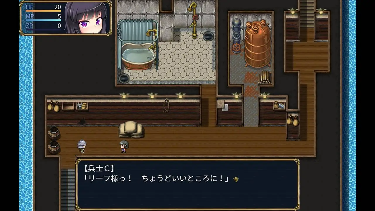 Скриншот игры The Succubus Trap Island