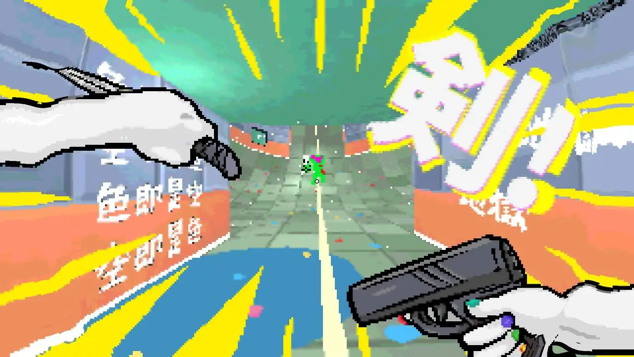 Скриншот игры TAMASHIKA