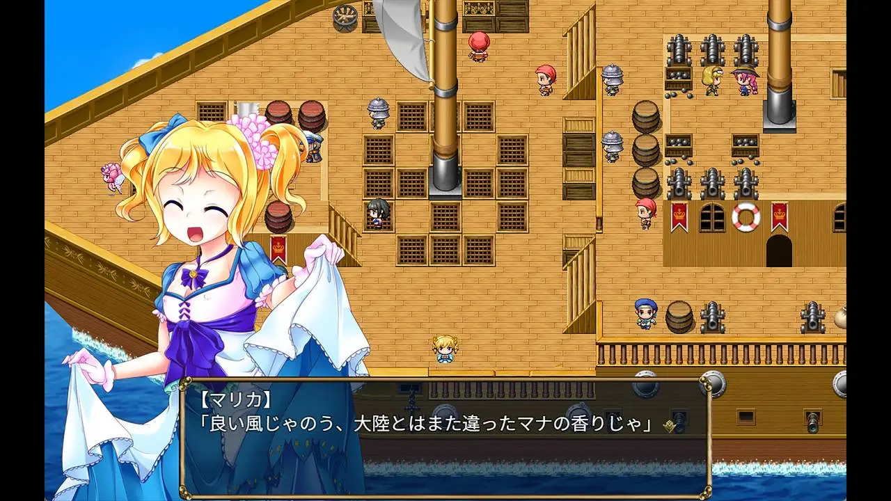 Скриншот игры The Succubus Trap Island
