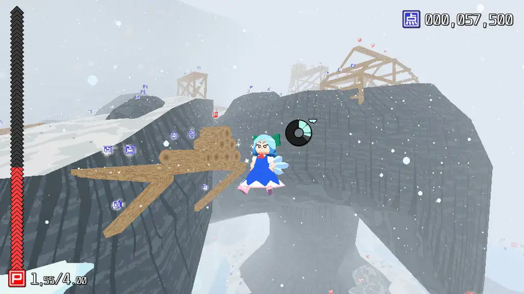 Скриншот игры Cirno! Lifts a Boulder