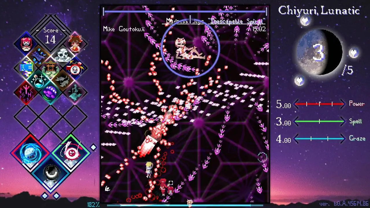 Скриншот игры Touhou Lensed Night Sky, Kaseigai