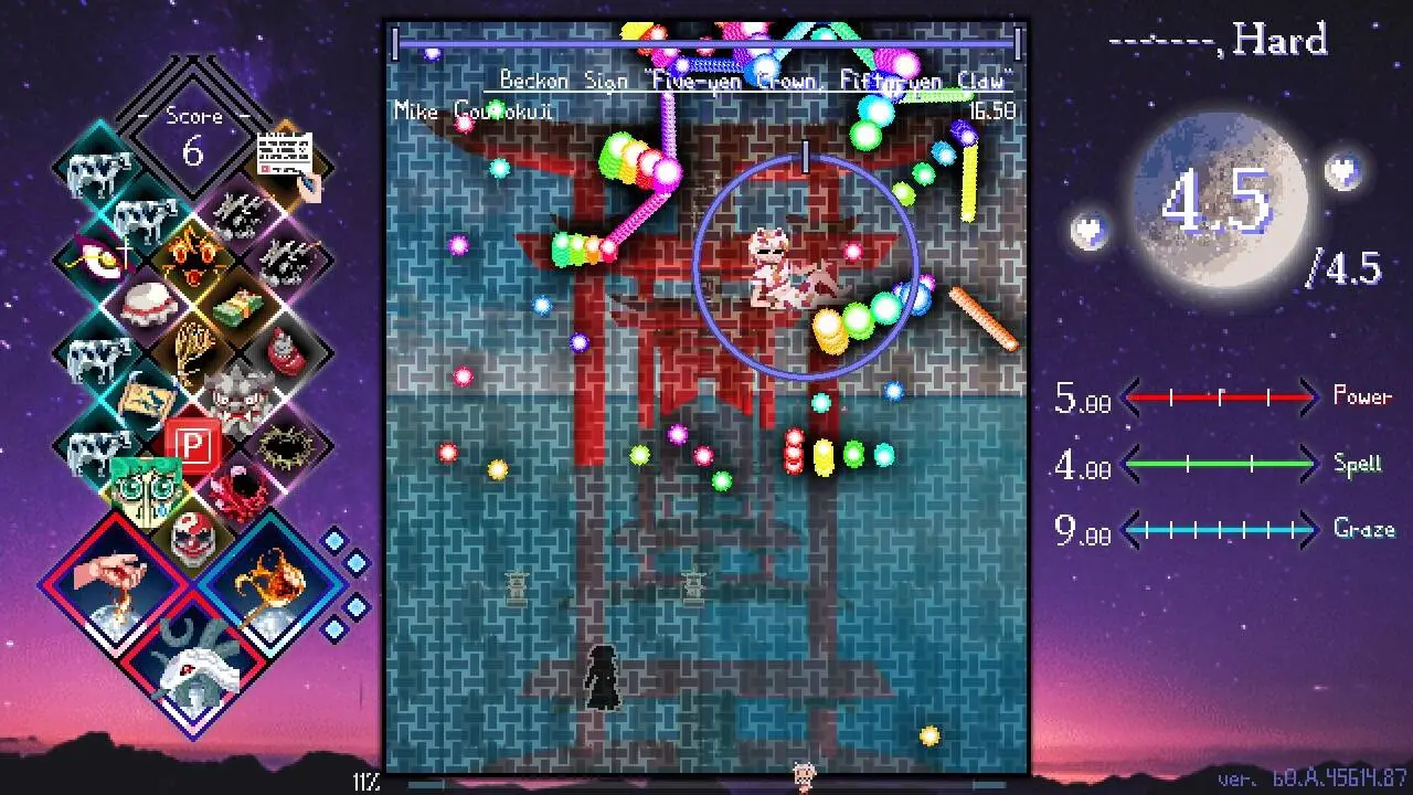 Скриншот игры Touhou Lensed Night Sky, Kaseigai