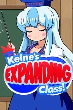 Постер игры Keine's Expanding Class!