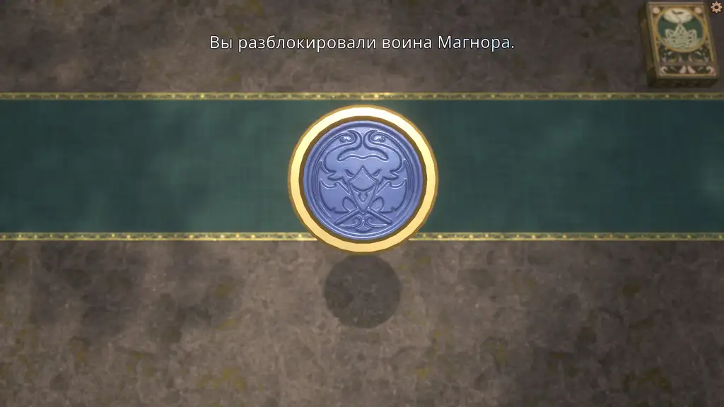 Скриншот игры Aces and Adventures