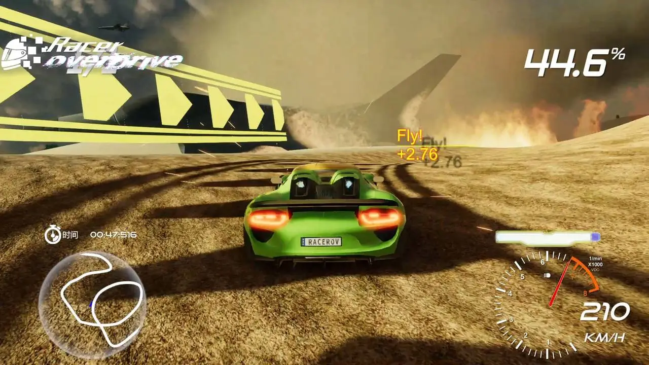 Скриншот игры Racer Overdrive