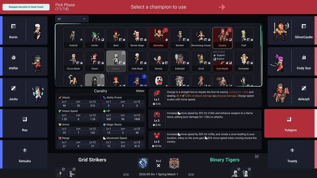 Скриншот игры Teamfight Manager 2