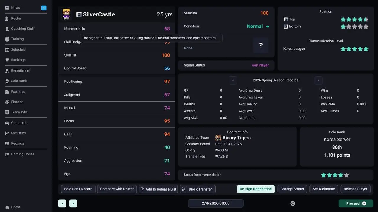 Скриншот игры Teamfight Manager 2