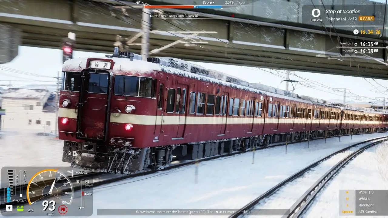 Скриншот игры RUNNING TRAIN