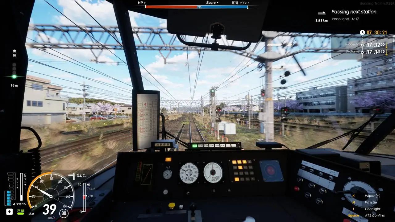 Скриншот игры RUNNING TRAIN