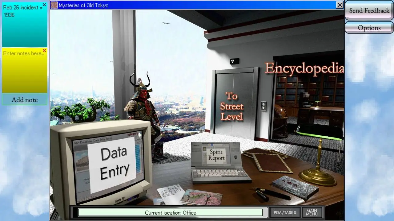 Скриншот игры Mysteries of Old Tokyo