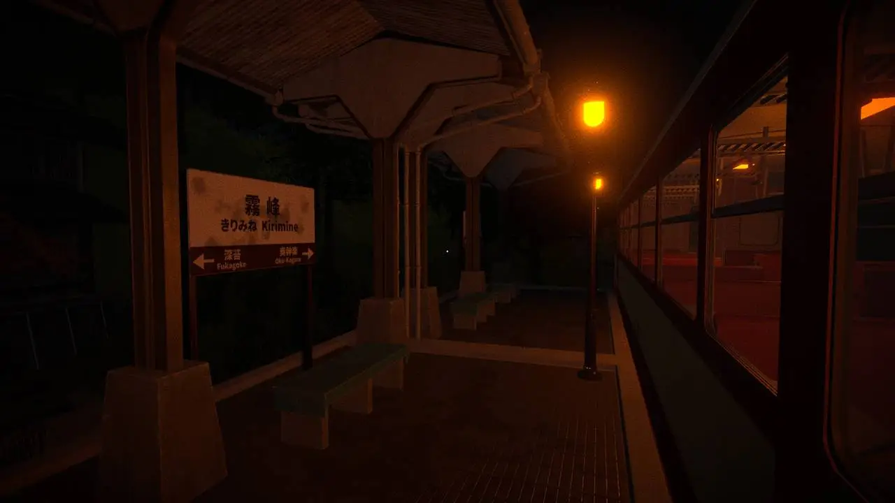 Скриншот игры The Vanishing Train