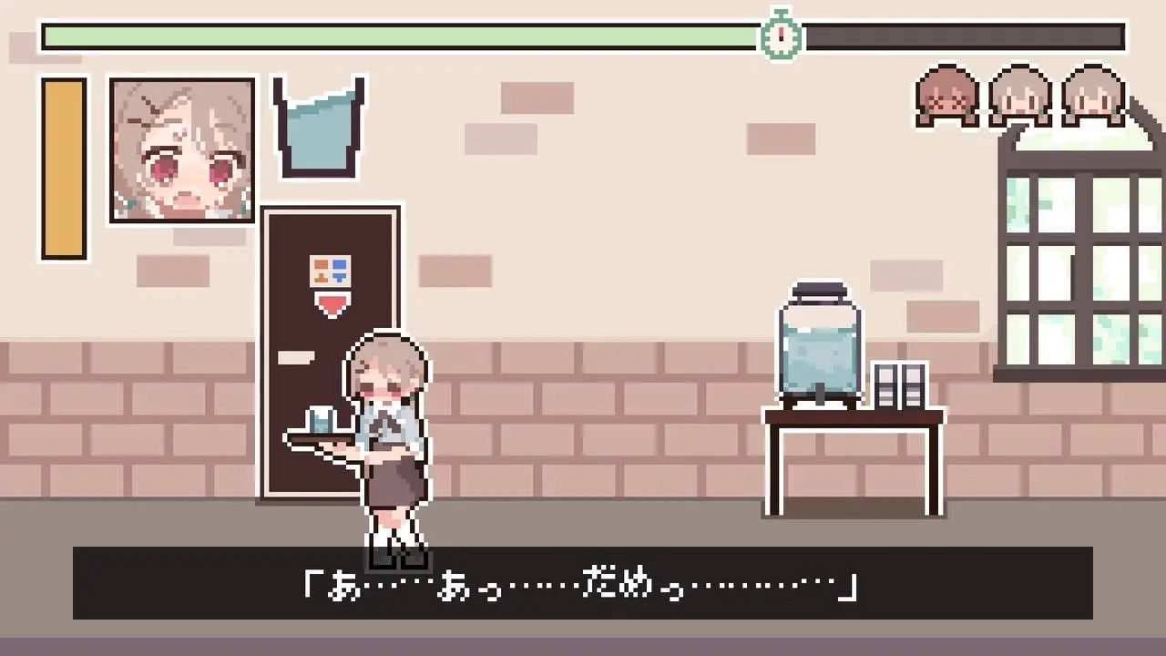 Скриншот игры Yuremizu: Hold It Through the Shift