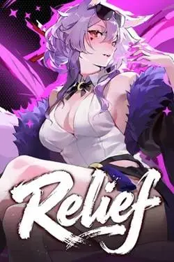 Постер игры Relief