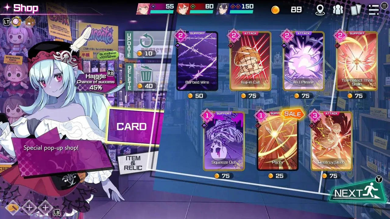 Скриншот игры Tokyo Valkyries