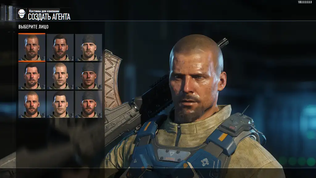 Скриншот игры Call of Duty: Black Ops 3