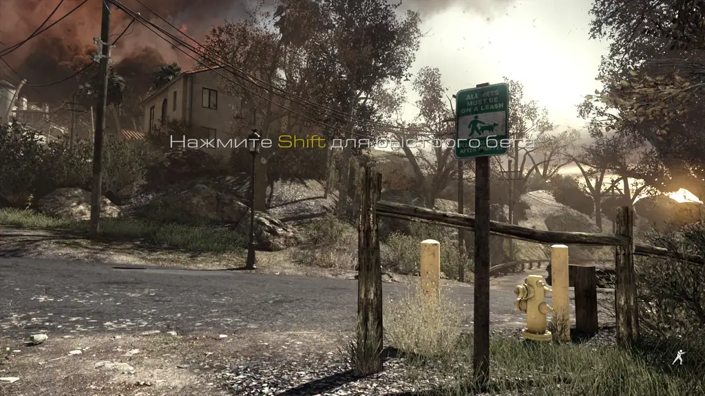 Скриншот игры Call of Duty: Ghosts
