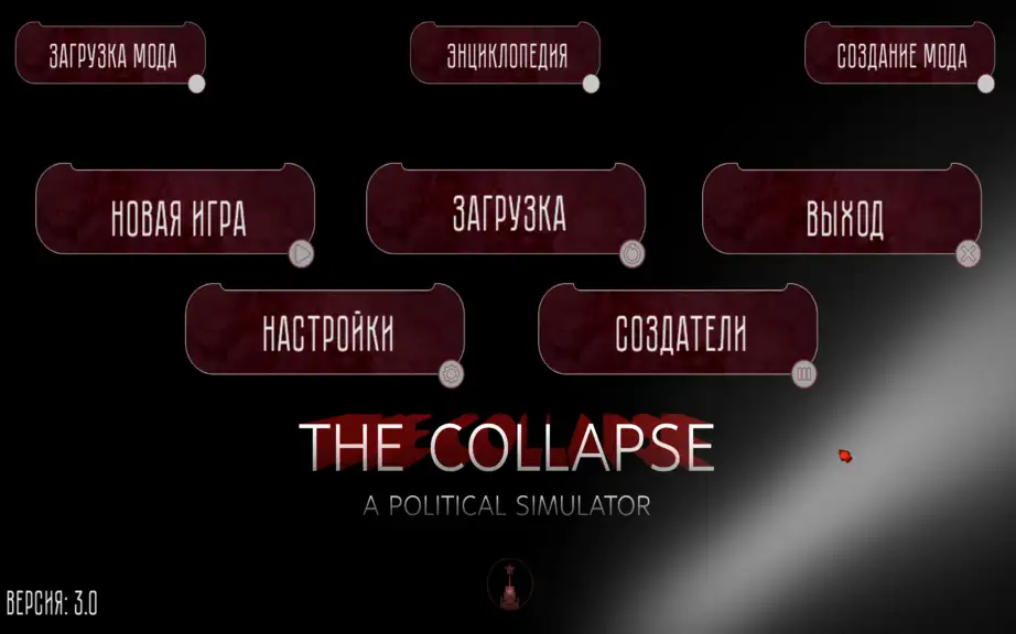 Скриншот игры Collapse: A Political Simulator