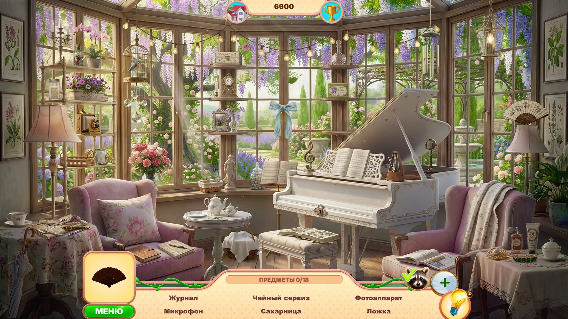 Скриншот игры Sweet Home Look and Find 7 Collector’s Edition