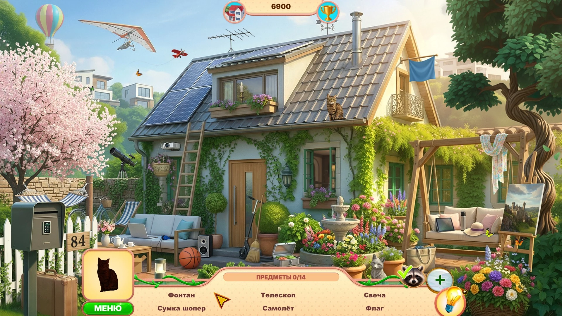 Скриншот игры Sweet Home Look and Find 7 Collector’s Edition