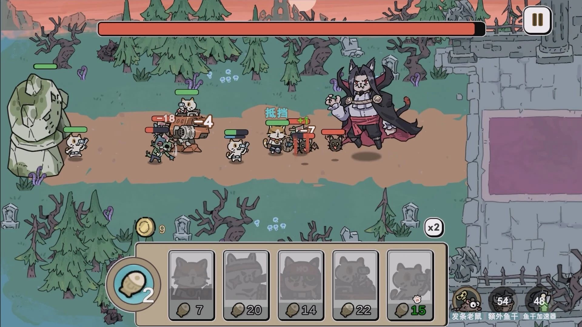 Скриншот игры Claws of Power