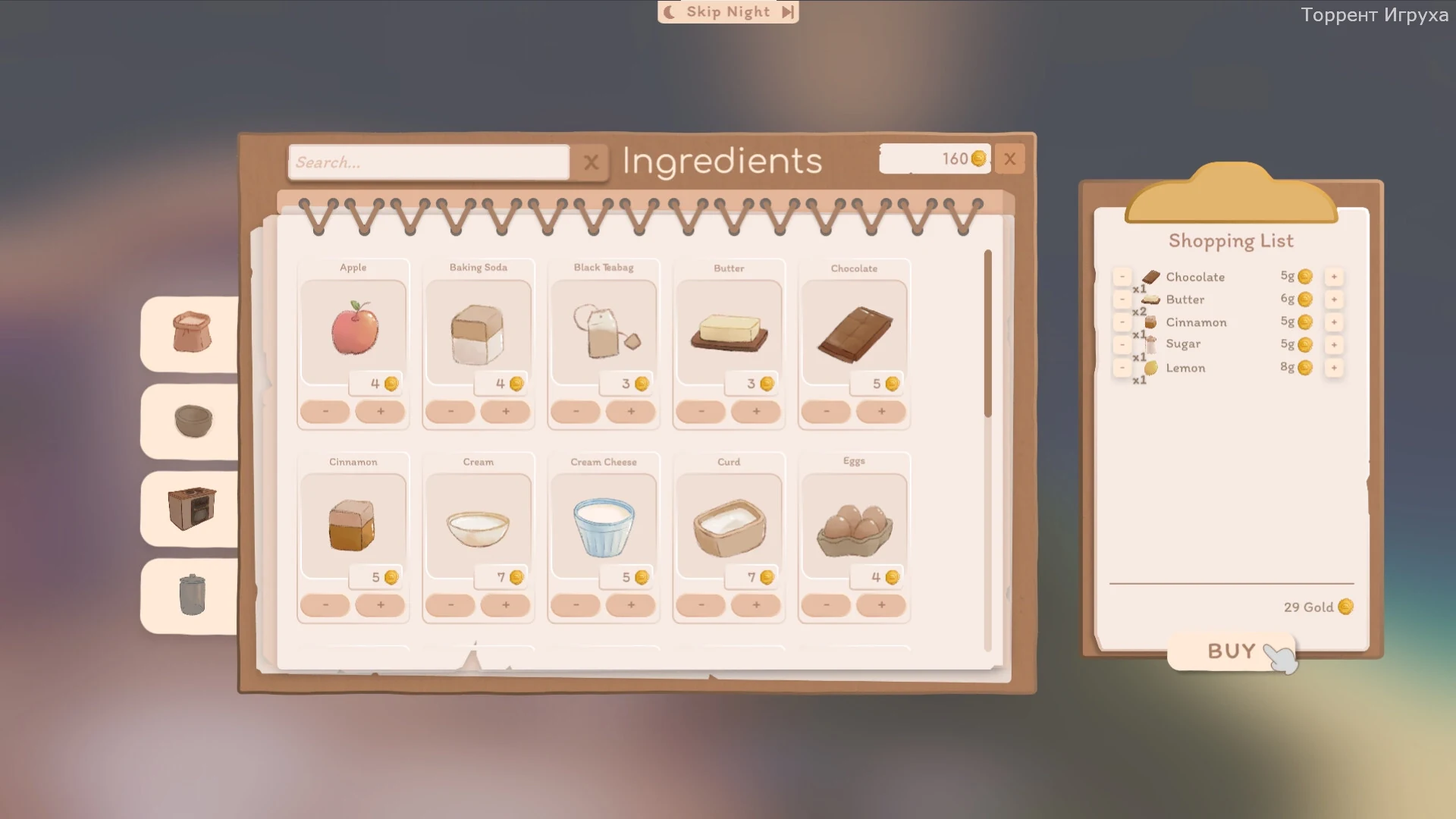 Скриншот игры Tiny Bakery