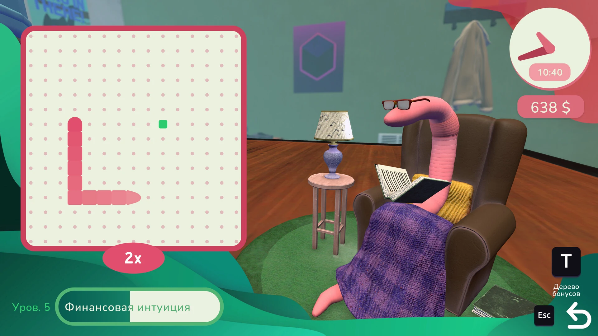 Скриншот игры Worming from Home