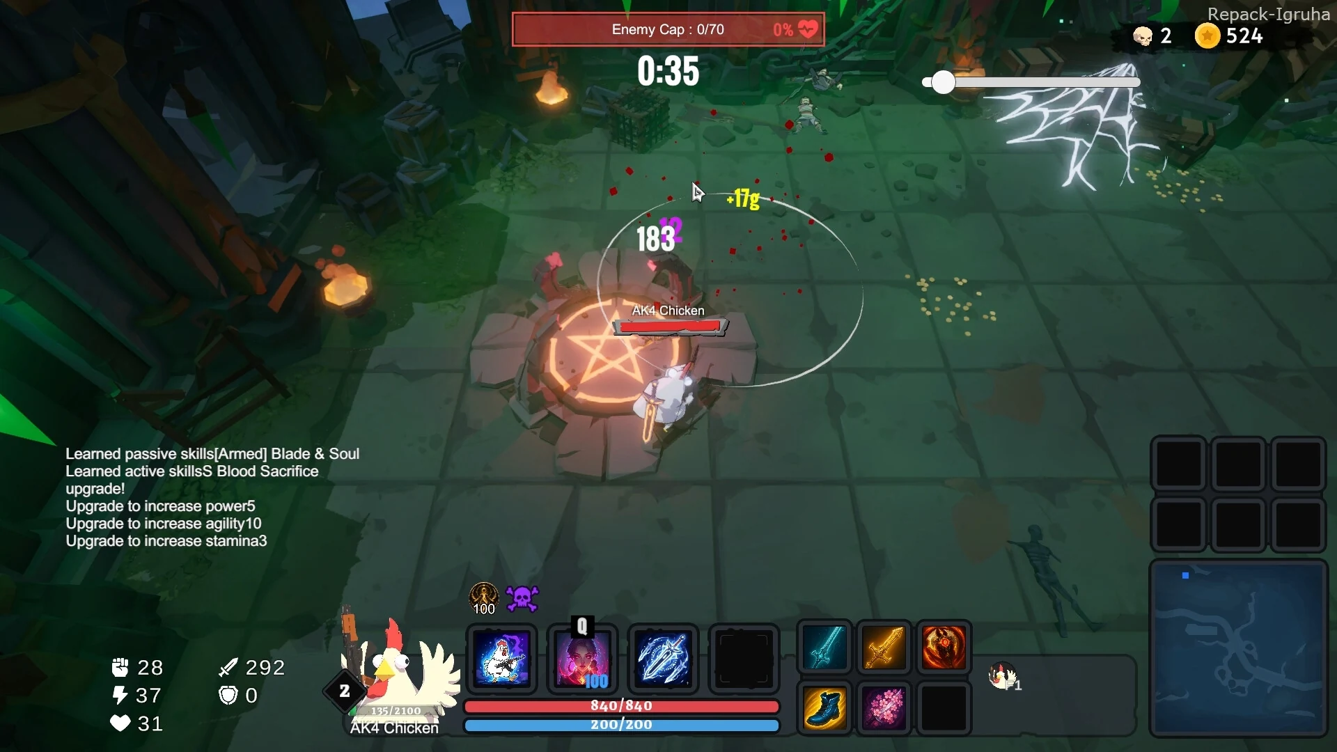 Скриншот игры Dungeon Brawls