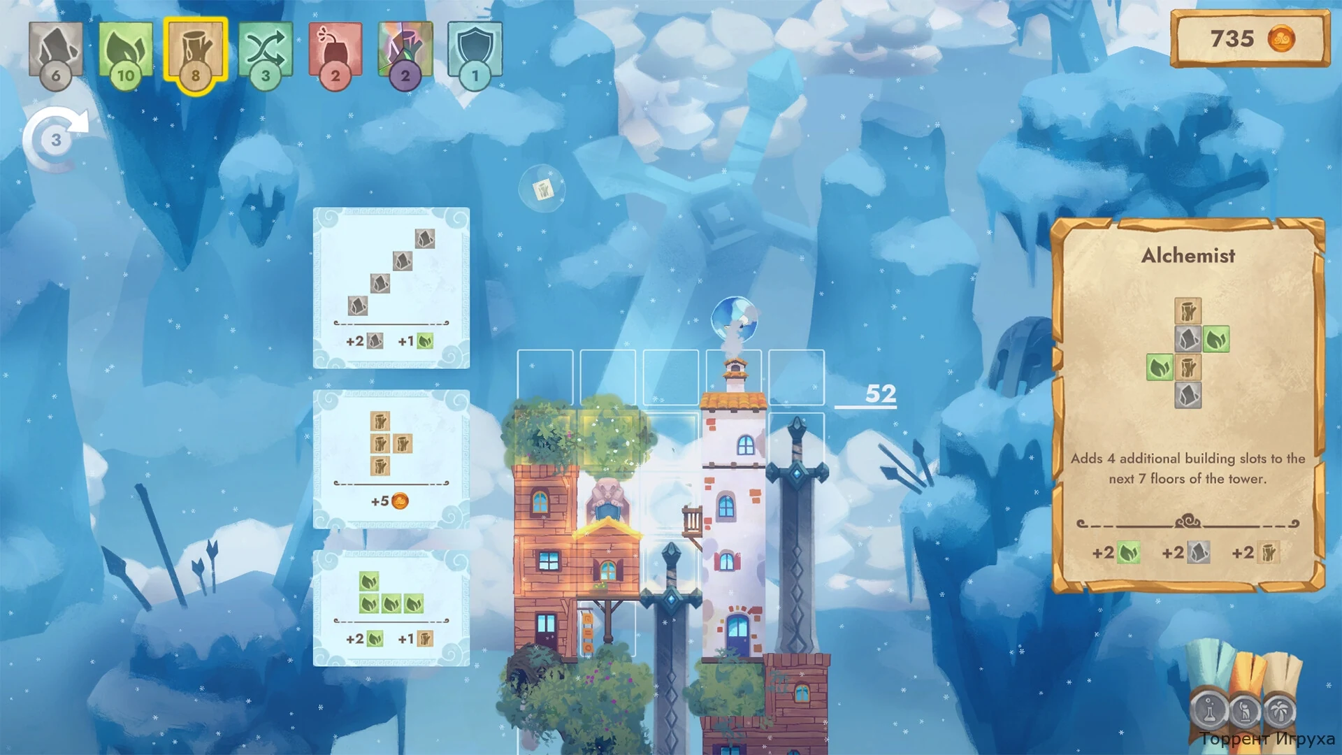 Скриншот игры Cloudscrapers