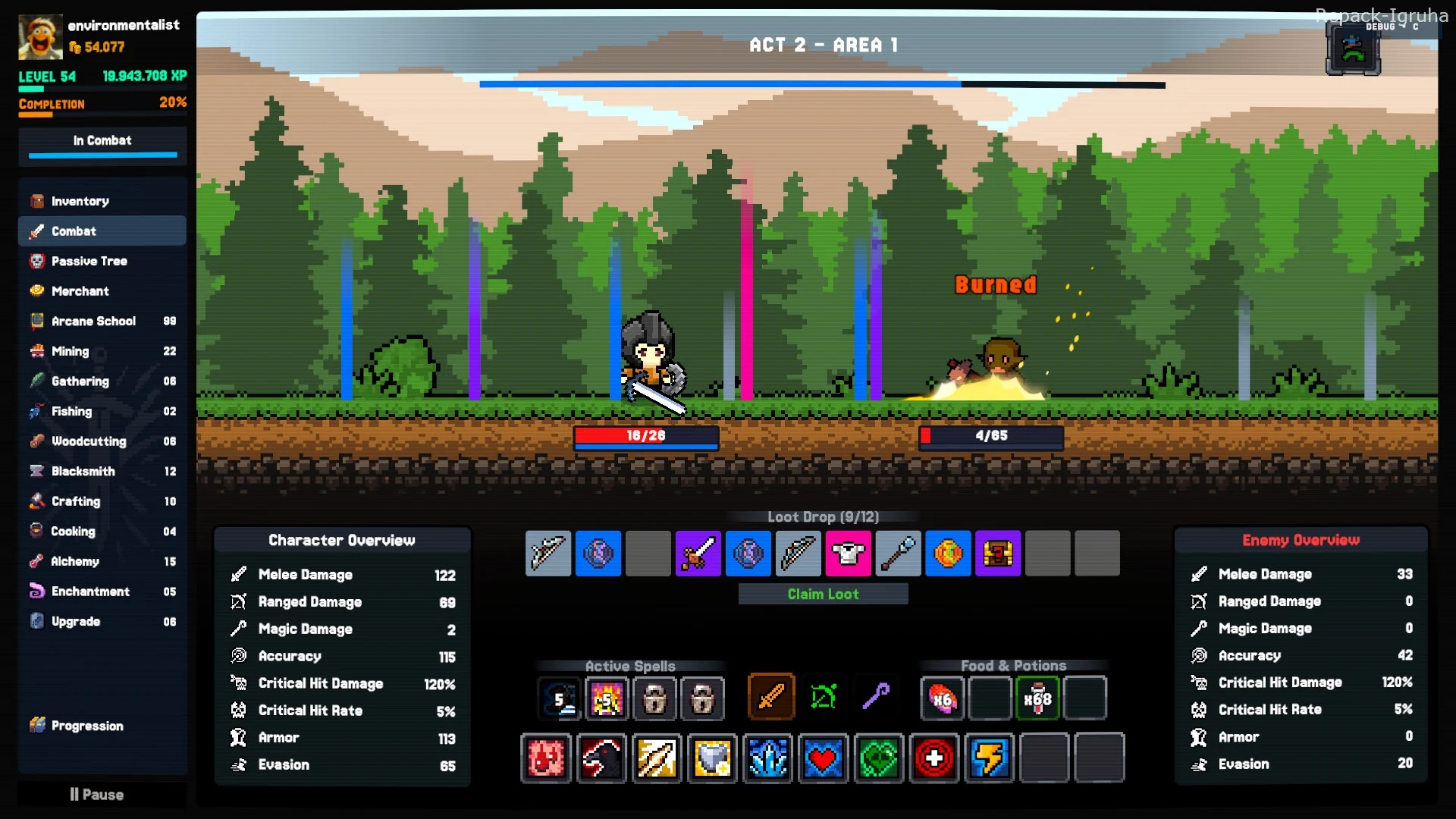 Скриншот игры Between Adventures IDLE